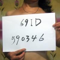 /photo/590346/漂亮老婆/04 (2)_1_16_small.jpg